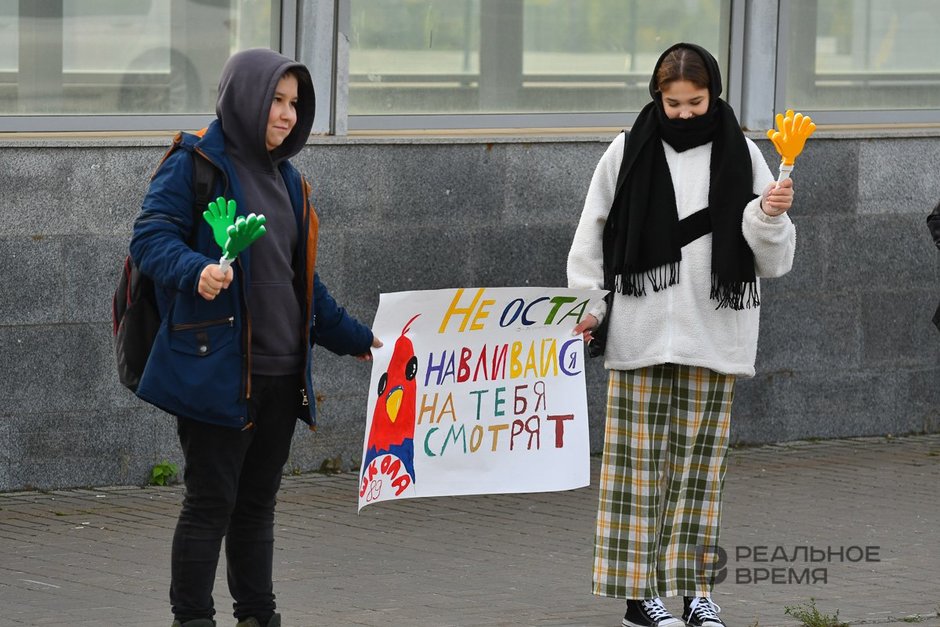Участники Казанского полумарафона