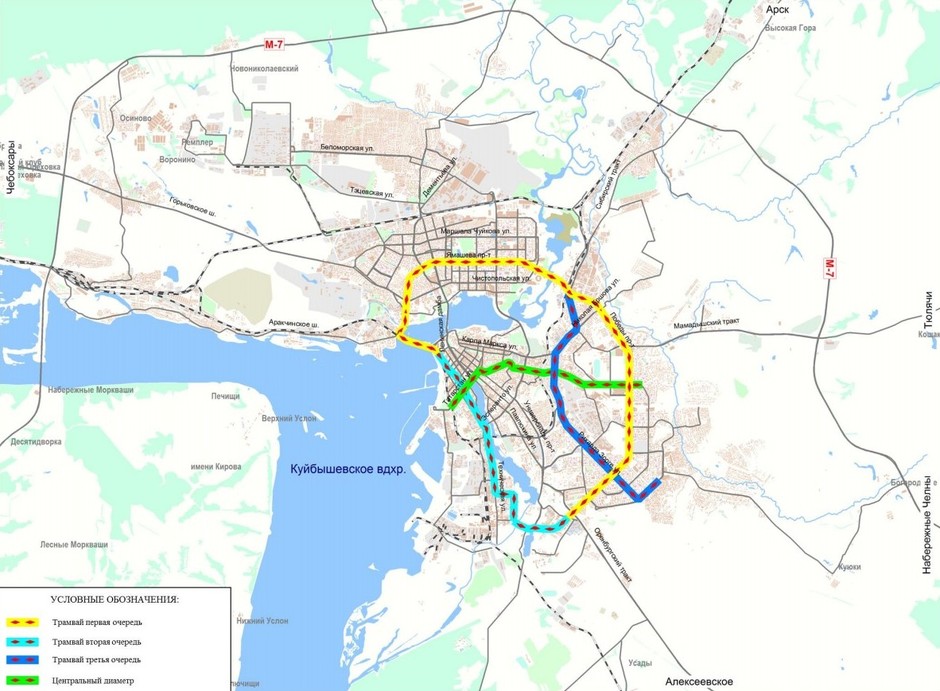 План развития казани до 2030 года схема на карте