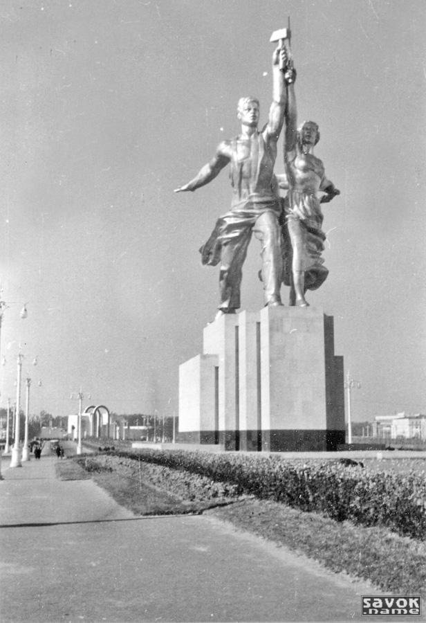 Памятник «Рабочий и колхозница». 1939 г.