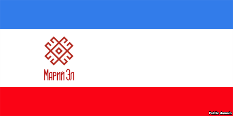 Флаг Марий Эл 1992 года