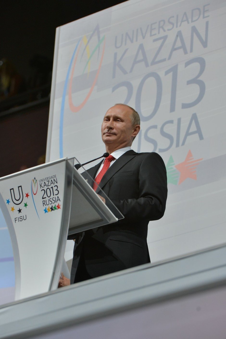 Открытие XXVII Всемирной летней универсиады 2013 года в Казани, 6 июля 2013 г.