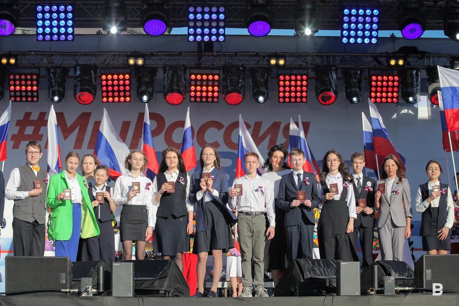 Участники праздничного концерта в честь Дня России