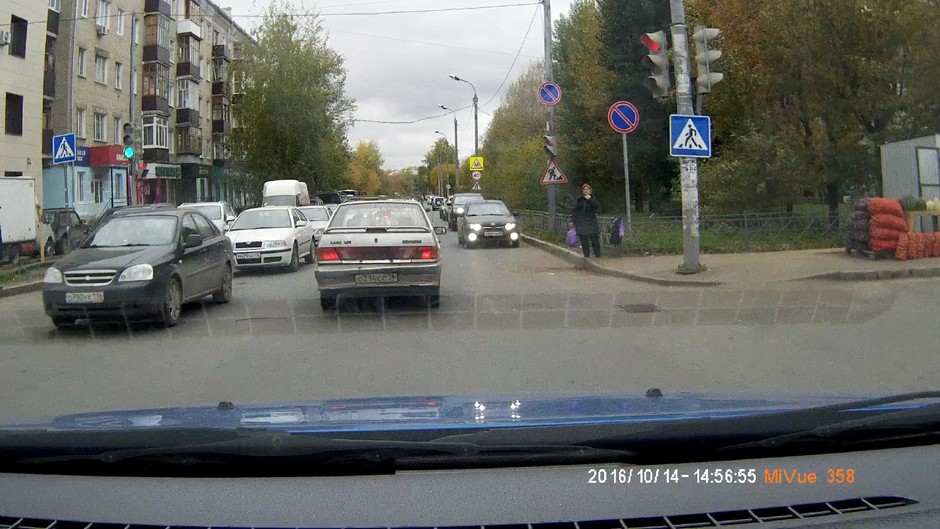 «Дважды запрещенная стоянка»