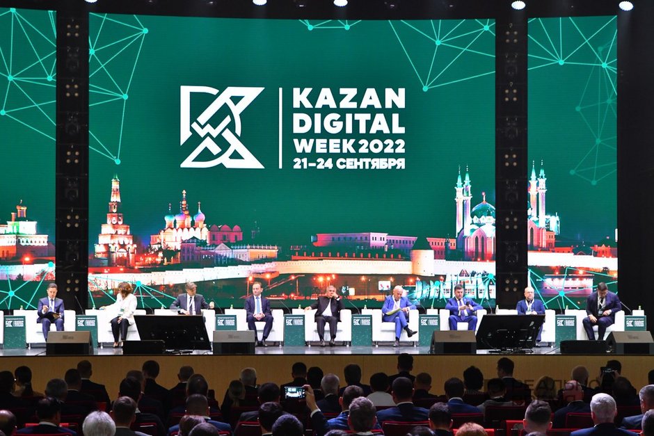 Kazan digital week