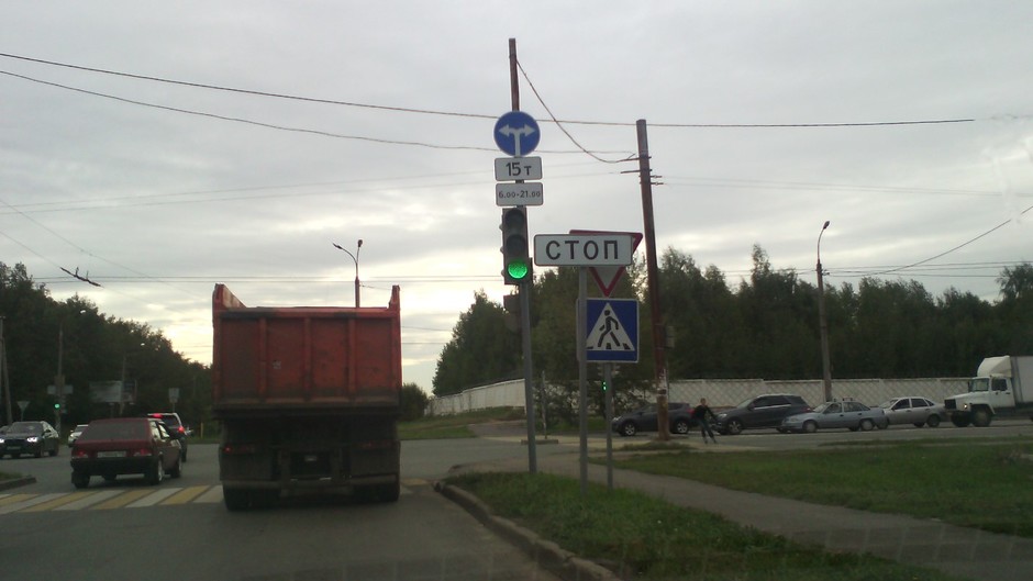 Закрывающие друг друга знаки