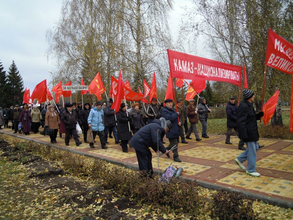 Пусть народ. 7 Ноября 2015 года. Прежние демонстрации в Торопце к. Седьмое ноября.