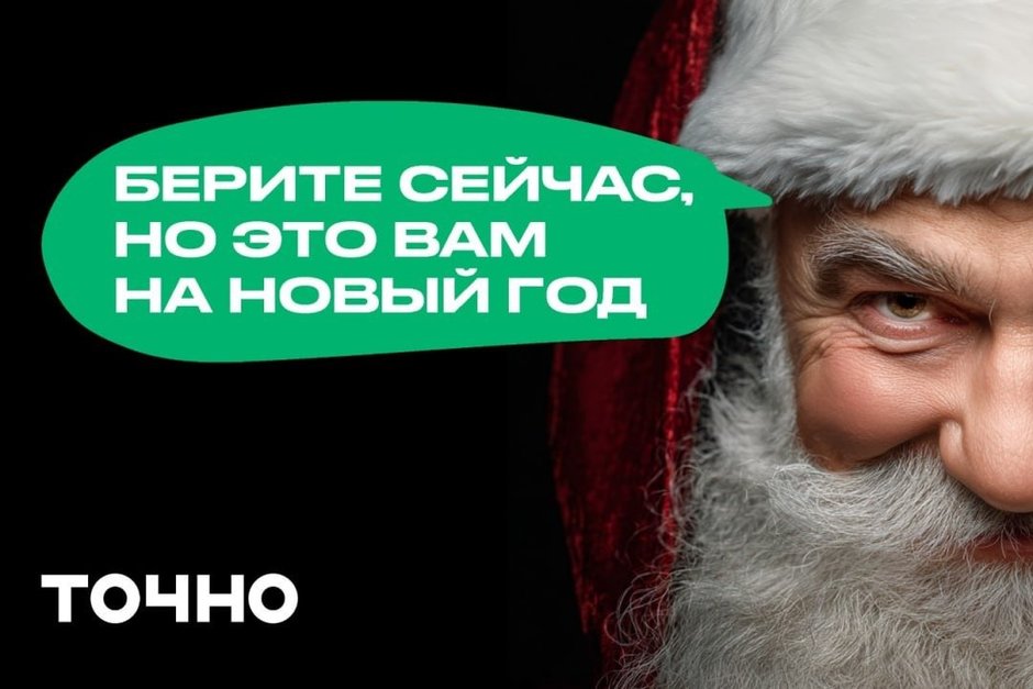 ГК ТОЧНО объявила скидки до 26% на квартиры в ЖК «Васильевский остров»