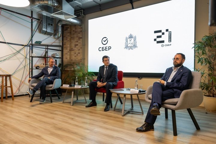 Полное погружение в ИТ: «Школа 21» объявила прием заявок на обучение в Нижнем Новгороде