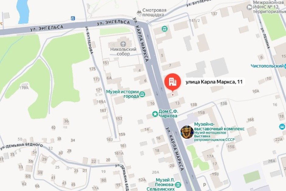 Старинный особняк купцов Логутовых в Чистополе выставлен на аукцион за 1 рубль