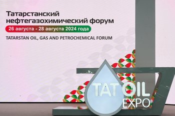 В Татарстане предложили создать рабочую группу по сотрудничеству с Афганистаном