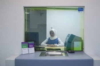 «Cлово «эксперимент» вызывает опасения»: исламским финансам готовят регулирование