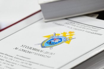 В России впервые возбуждено дело против «дроповода»