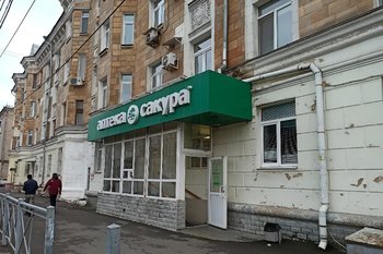 В Госдуме выступили за расширение льготы на лекарства детям