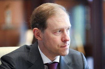 Мантуров рассказал о готовности выполнения гособоронзаказа в России
