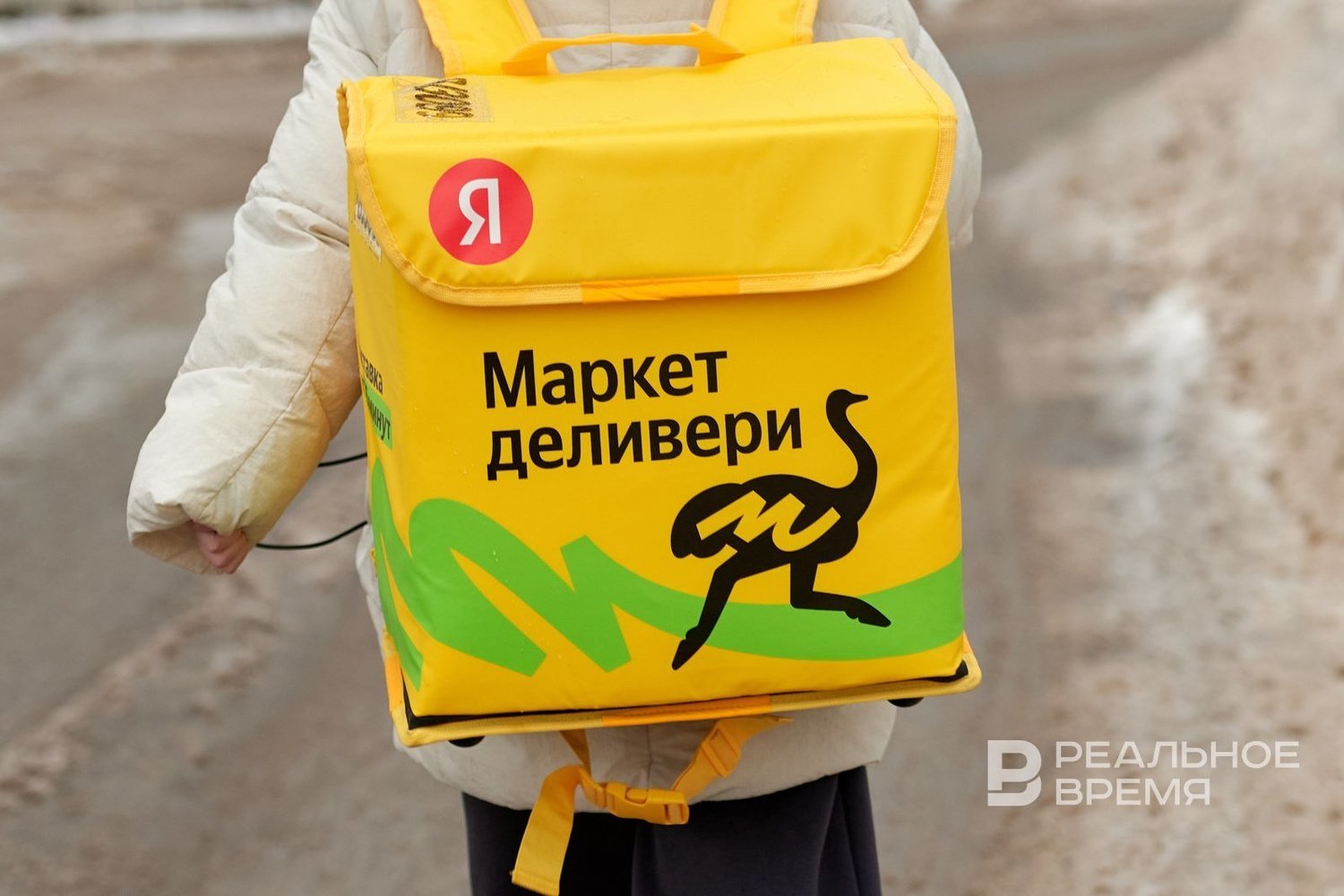 Онлайн-продажи продуктов питания бьют рекорды в России