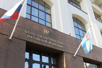 Сотрудникам безопасности на транспорте разрешили использовать баллончики с газом