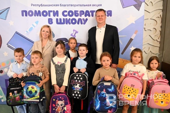 В первый раз в первый класс с поддержкой от Группы компаний ТАИФ