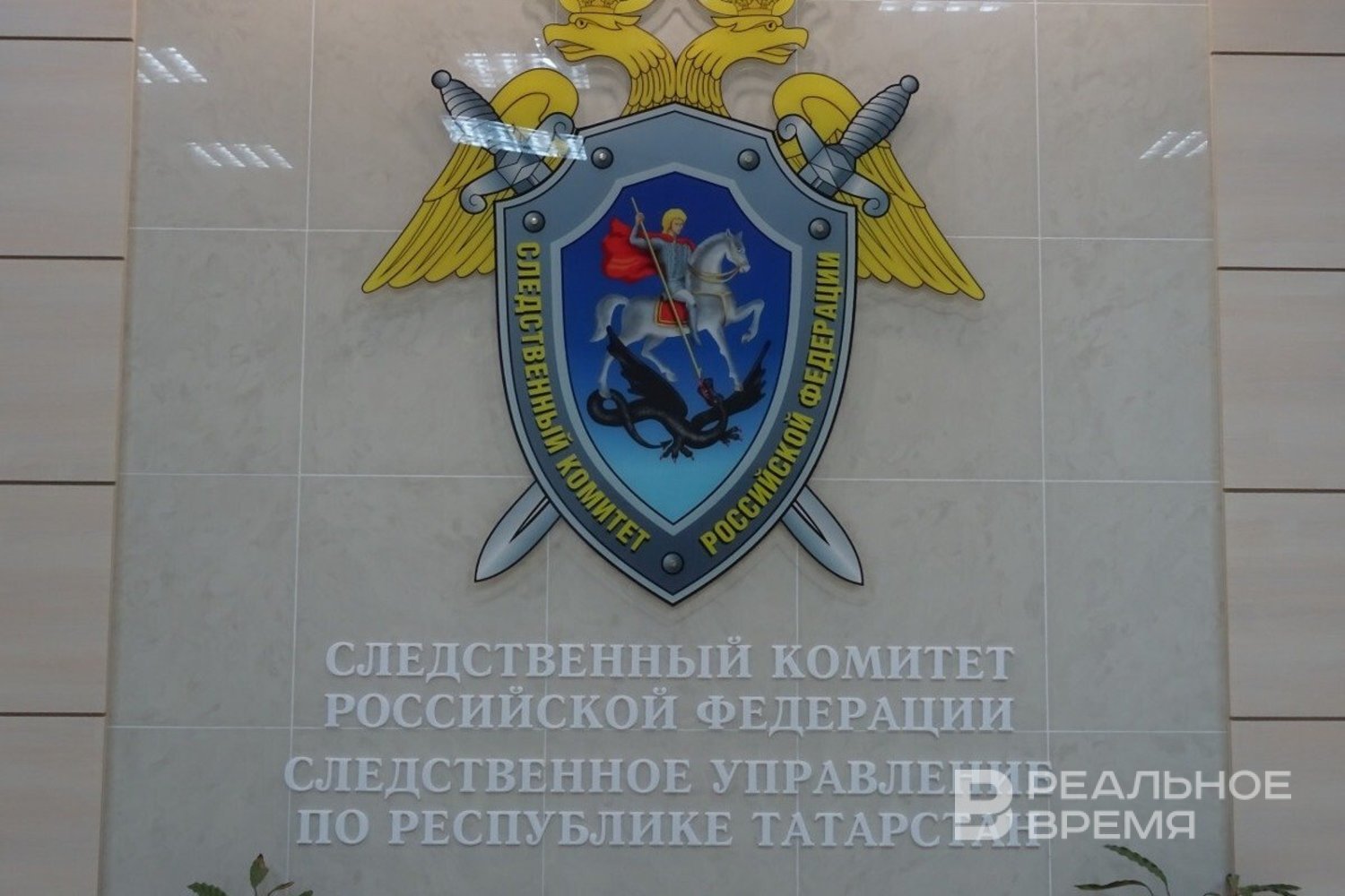 Казанца будут судить за убийство в гаражном кооперативе