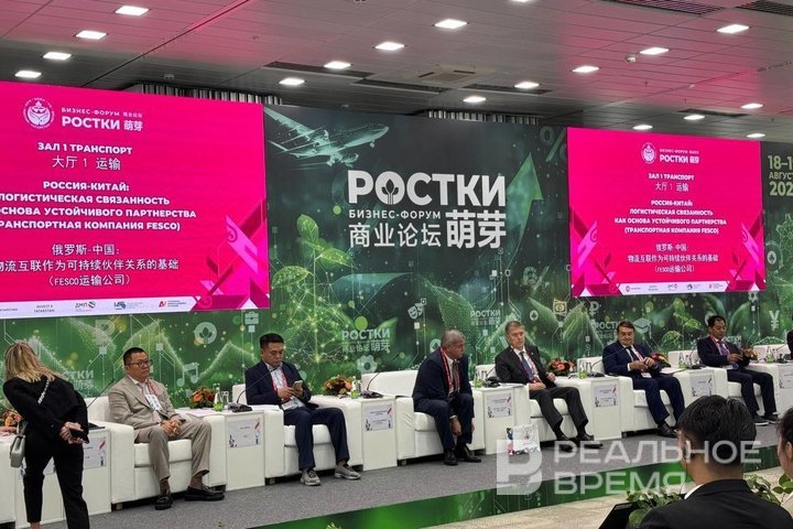 Игорь Левитин: Китай станет важным партнером в реализации Национальной транспортной цифровой платформы