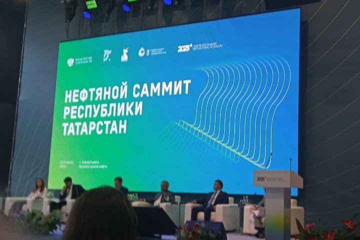 Зампред Новак: к 2050 году потребление энергоресурсов в мире вырастет на 20%