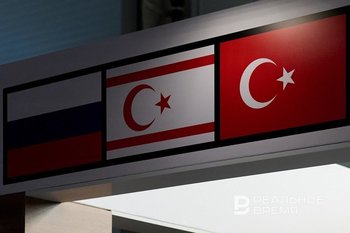 Гатауллина вновь назначили полномочным представителем Татарстана в Турции