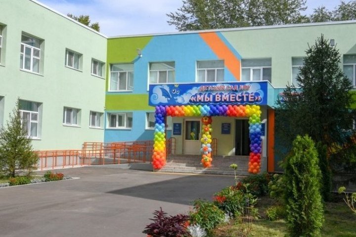 Содержание детского сада для детей с аутизмом при КФУ составит 24,4 млн рублей