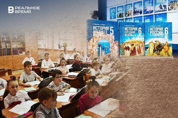 Зачем учить школьных педагогов преподавать историю по учебникам Мединского?