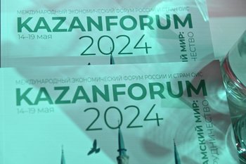 Более 600 волонтеров помогают на форуме «Россия — Исламский мир: KazanForum»