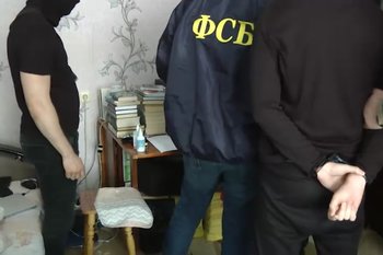 ФСБ предотвратила попытку теракта в Калуге