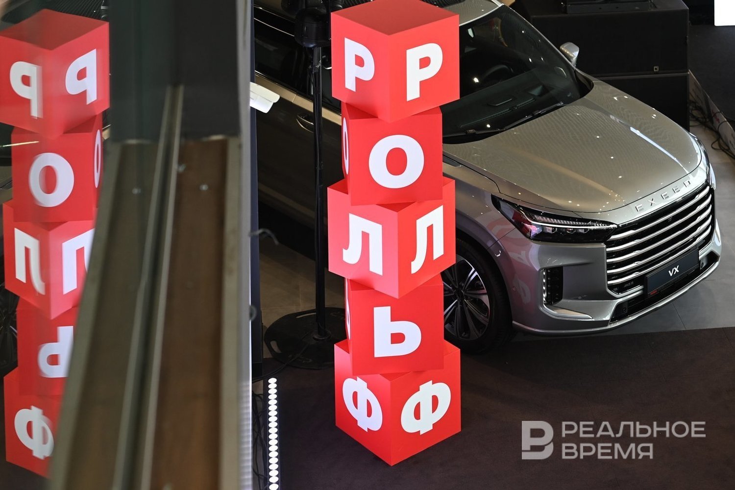 Основатель «Рольфа» заочно приговорен к девяти годам лишения свободы
