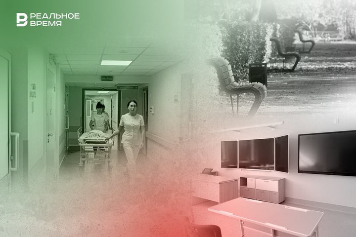 За пять лет на реализацию нацпроектов в Татарстане направили 228 млрд рублей