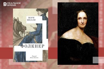 Преступление и наказание в викторианской Британии