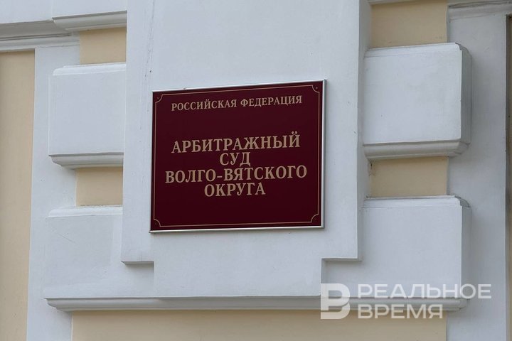 Арбитражный суд Татарстана закупит себе внедорожник ТАНК почти за 5 млн рублей