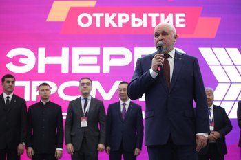 Минниханов и Цивилев открыли электроэнергетический форум «Энергопром» в Казани