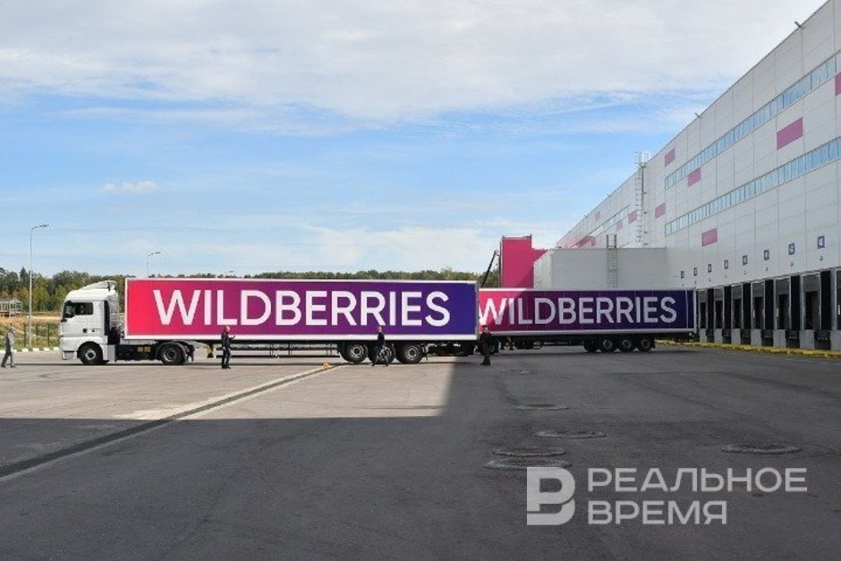 В Пензенской области горит склад Wildberries после атаки БПЛА, эвакуировано 200 человек