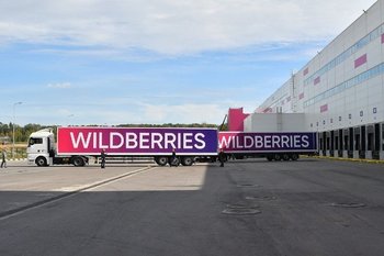 В Пензенской области горит склад Wildberries после атаки БПЛА, эвакуировано 200 человек