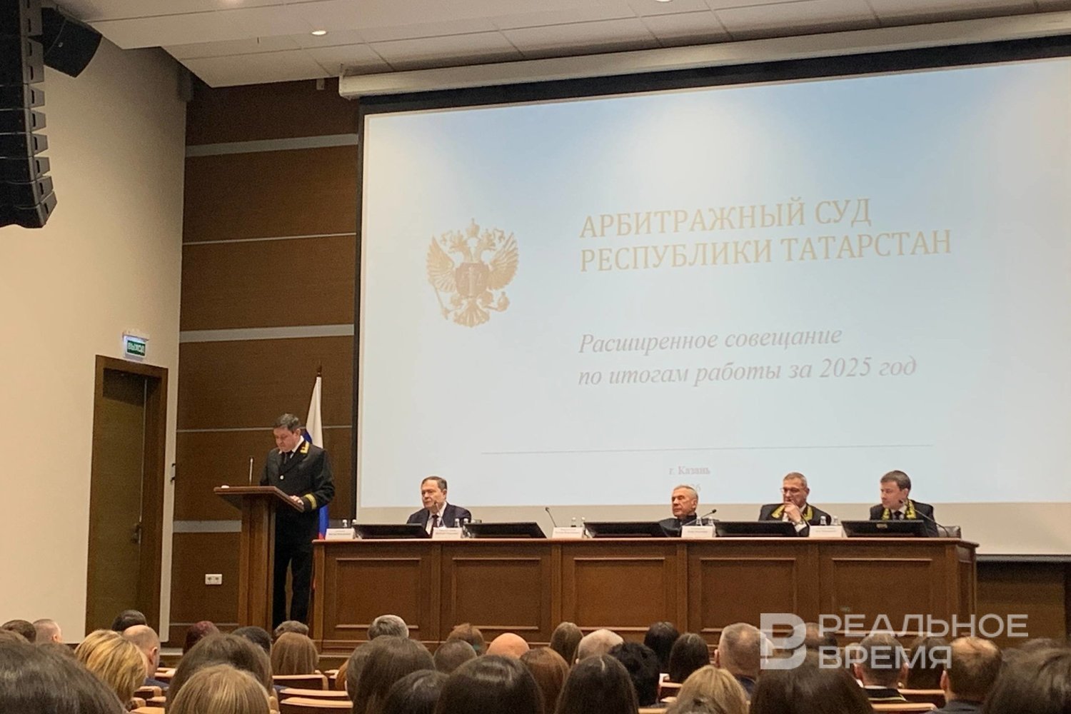 В Татарстане физлица стали банкротиться на треть чаще