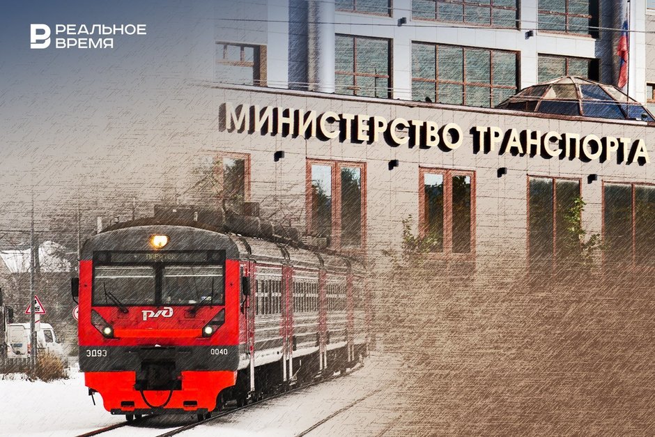 Минтранс Татарстана готовит план сохранения дорожной инфраструктуры