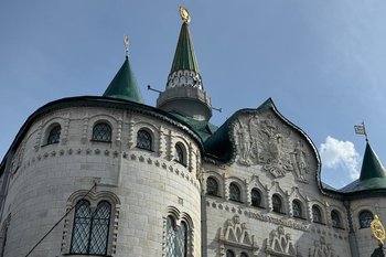 Андрей Попов возглавит Волго‑Вятское главное управление Банка России с 3 марта