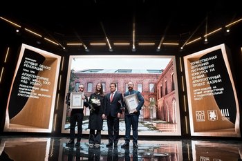 Группа компаний «СМУ-88» стала одним из самых титулованных девелоперов на форуме «Казаныш»