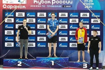 Николай Зуев выступит на Универсиаде