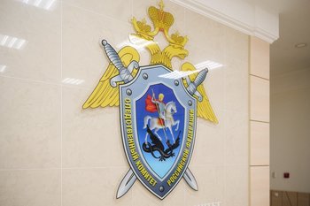 СК подозревает подрядчика НКЦ «Казань» в фиктивных контрактах на 25 млн рублей