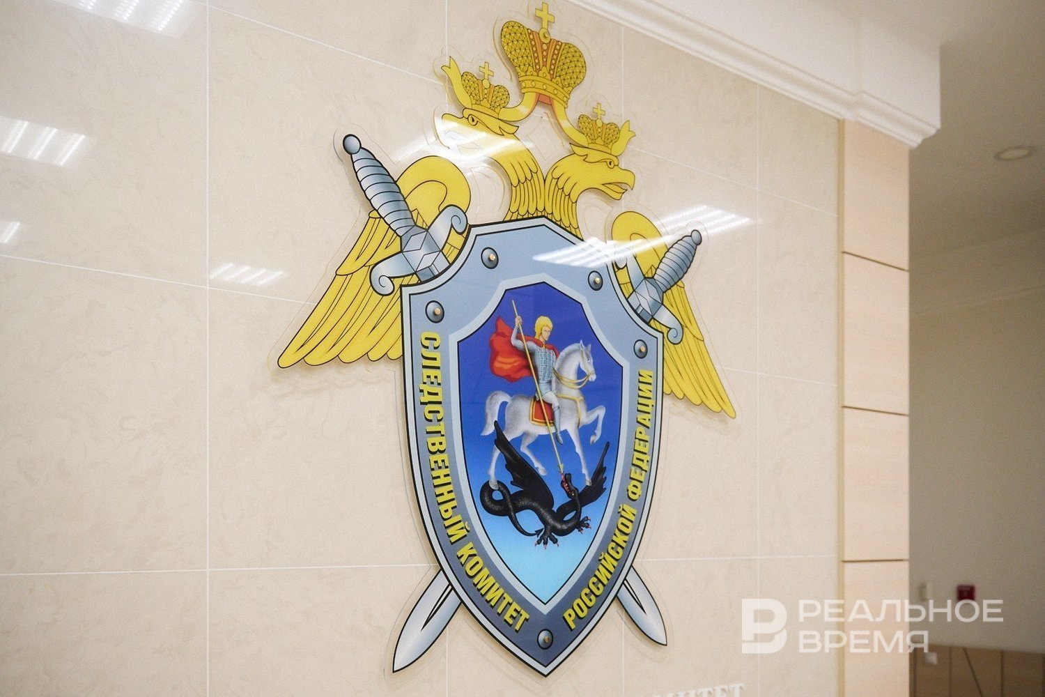 Глава СК России затребовал доклад по ЧП с ребенком в Казани