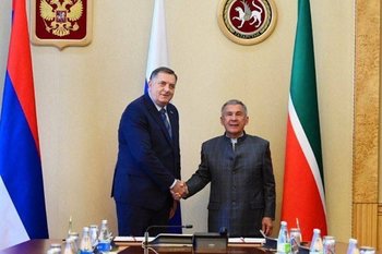 Милорад Додик: «Считаю, что Республике Сербской также есть что предложить Татарстану»