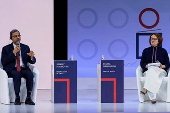 Индийский рецепт против инфляции: о чём Малхотра говорил с Набиуллиной