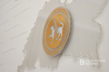 Татарстан занимает четвертое место в России по уровню бедности