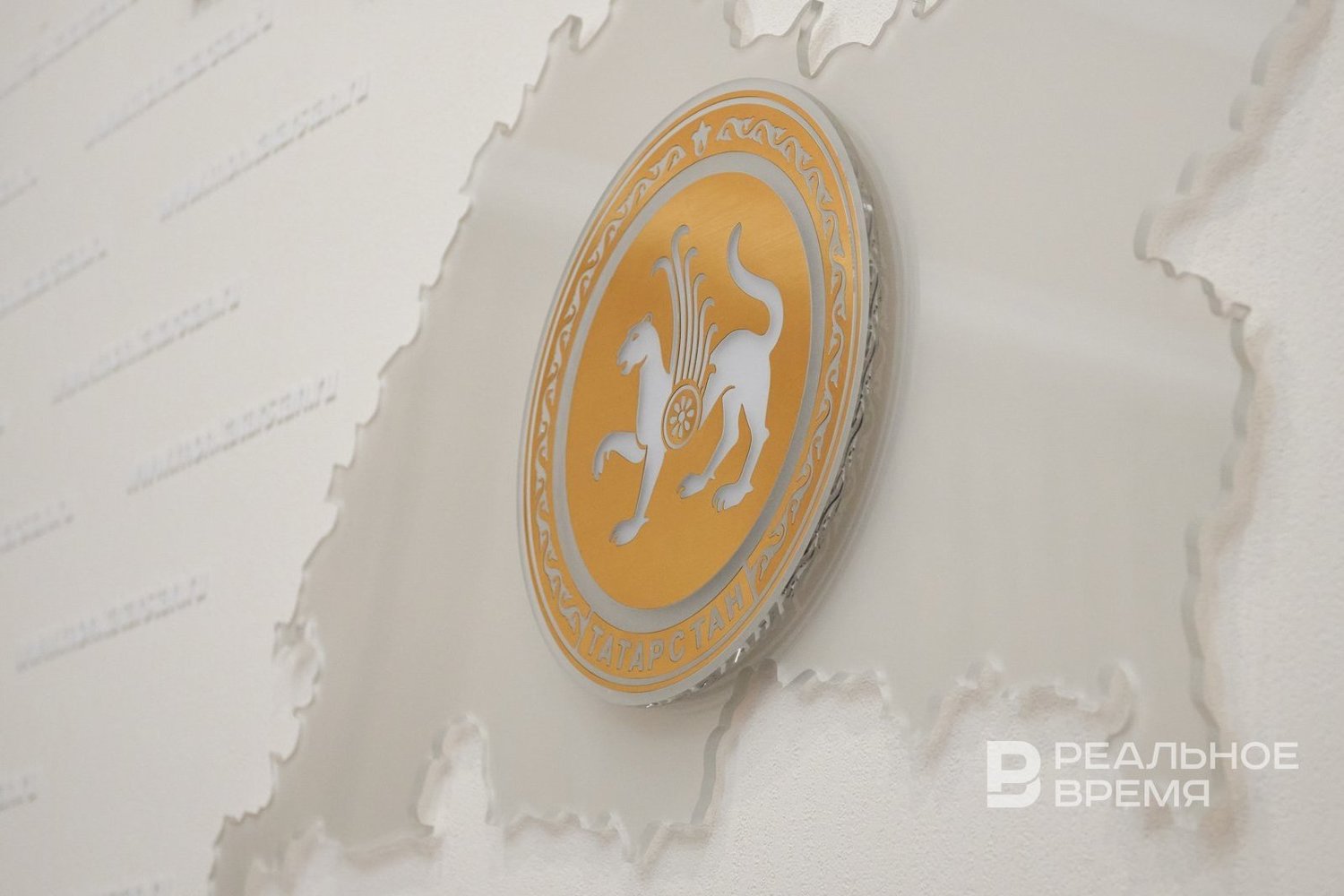 Татарстан вошел в топ-5 направлений для бронирований между 23 февраля и 8 марта