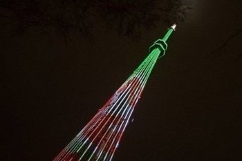 Сегодня казанская телебашня окрасится в цвета флага Татарстана