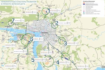 Почти 70 тыс. рабочих мест, 2 млрд в бюджет: в Казанской агломерации создадут сеть из 17 индустриальных парков