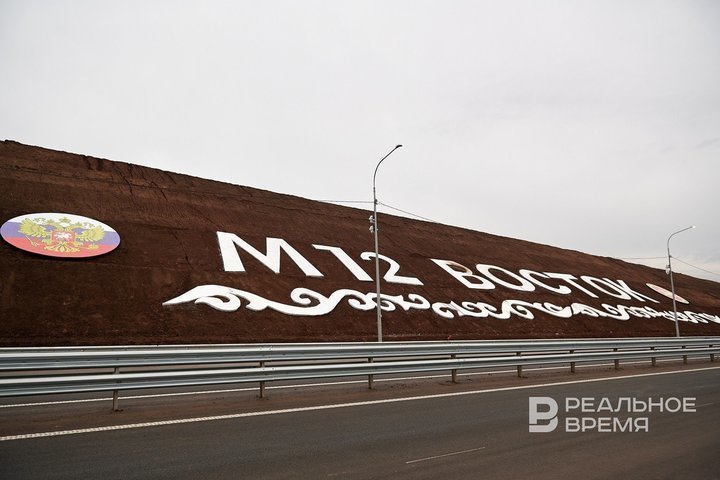 Билайн узнал, как россияне используют интернет на трассе М-12